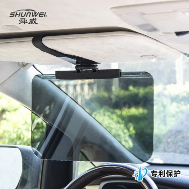 Kính lái xe ô tô Shunwei Day Night - Tấm che nắng công dụng kép, gương chống chói, chỉ 293,101₫