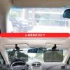 Kính lái xe ô tô Shunwei Day Night - Tấm che nắng công dụng kép, gương chống chói, chỉ 293,101₫ 2