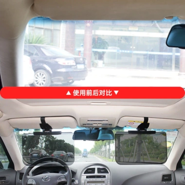 Kính lái xe ô tô Shunwei Day Night - Tấm che nắng công dụng kép, gương chống chói, chỉ 293,101₫ 2