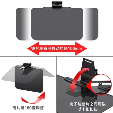 Kính lái xe ô tô Shunwei Day Night - Tấm che nắng công dụng kép, gương chống chói, chỉ 293,101₫ 3
