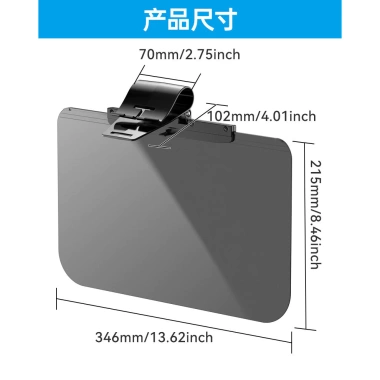 Kính lái xe ô tô Shunwei Day Night - Tấm che nắng công dụng kép, gương chống chói, chỉ 293,101₫ 6