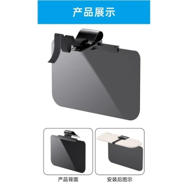 Kính lái xe ô tô Shunwei Day Night - Tấm che nắng công dụng kép, gương chống chói, chỉ 293,101₫ 7