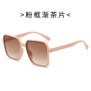 Kính mát du lịch K168 chống UV thời trang hè 2.025 cho nam nữ - Giá chỉ 5.000 VND giảm 20% 5 Kính mát du lịch K168 chống UV thời trang hè 2.025 cho nam nữ - Giá chỉ 5.000 VND giảm 20% 5