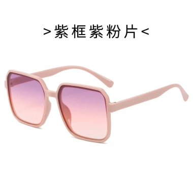 Kính mát du lịch K168 chống UV thời trang hè 2.025 cho nam nữ - Giá chỉ 5.000 VND giảm 20% 7 Kính mát du lịch K168 chống UV thời trang hè 2.025 cho nam nữ - Giá chỉ 5.000 VND giảm 20% 7