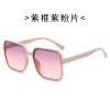Kính mát du lịch K168 chống UV thời trang hè 2.025 cho nam nữ - Giá chỉ 5.000 VND giảm 20% 10