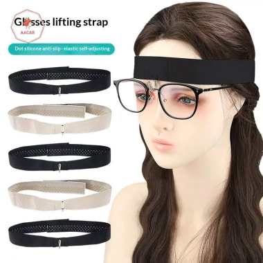 Kính Mắt Giá Đỡ AACAR Nâng Mũi, Phục Hồi Vách Ngăn, Hỗ Trợ Mũi Gãy - 73.260 VND 2
