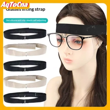 Kính Mắt Giá Đỡ AqToCna Bảo Vệ Mắt & Nâng Mũi - Giảm Giá Đến 20% Chỉ 84,810₫ 3