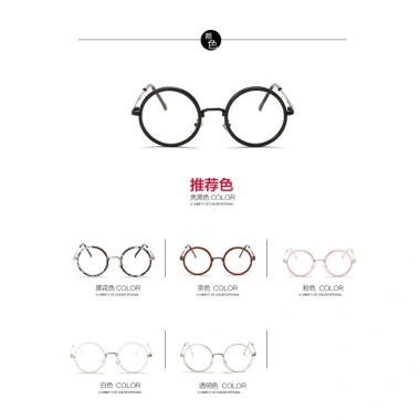 Kính Mát Gọng Tròn Retro Chống UV Bảo Vệ Mắt Nam Nữ - 114.480₫ 9