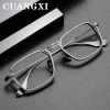 Kính Mát Gọng Vuông Titan Chống Ánh Sáng Xanh - Phong Cách Cổ Điển Cho Nam Nữ