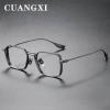 Kính Mát Gọng Vuông Titan Chống Ánh Sáng Xanh - Phong Cách Cổ Điển Cho Nam Nữ 2