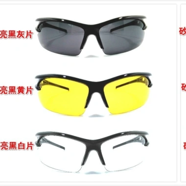 Kính mát K145 chống UV400 cho nam nữ - Giá ưu đãi 15.999 VND, bảo vệ mắt toàn diện 5