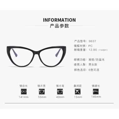 Kính mắt mắt mèo tam giác đổi màu nhạy cảm, gọng lớn, chống ánh sáng xanh, giá 59.400₫ 9 Kính mắt mắt mèo tam giác đổi màu nhạy cảm, gọng lớn, chống ánh sáng xanh, giá 59.400₫ 9