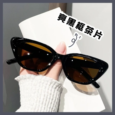 Kính Mát Mắt Mèo Tròn Mỏng Phong Cách Âu Mỹ - Giá chỉ 27.000 VND, giảm mạnh 9 Kính Mát Mắt Mèo Tròn Mỏng Phong Cách Âu Mỹ - Giá chỉ 27.000 VND, giảm mạnh 9