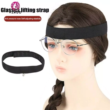 Kính Mắt SpringEvenStar - Dây Đỡ Mũi Nâng Mũi, Phục Hồi Chấn Thương, Giá chỉ 70.840₫