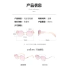 Kính mắt thời trang bướm cao cấp màu tím hồng gradient, siêu nhẹ, không khung, cắt cạnh, chống ánh sáng xanh cho nữ 9