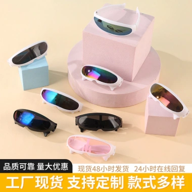 Kính mát thú cưng chống UV, gió - bảo vệ mắt chó mèo, phụ kiện thời trang giá 27.592 VND