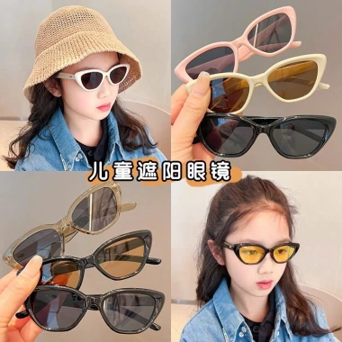 Kính Mát Trẻ Em Mắt Mèo Retro Chống UV K03 BiNgoKids - Giá Chỉ 42.000 Đ