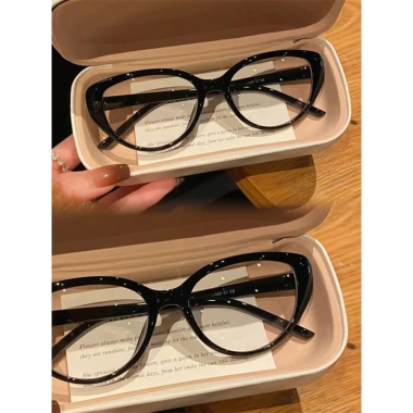 Kính Máy Tính Khung Mắt Mèo Nữ Chống Ánh Sáng Xanh Vintage Phẳng Giá 36.536₫ 9 Kính Máy Tính Khung Mắt Mèo Nữ Chống Ánh Sáng Xanh Vintage Phẳng Giá 36.536₫ 9