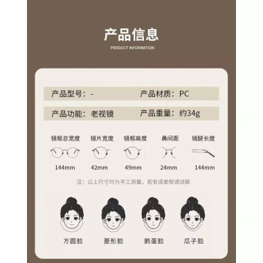 Kính râm cổ điển khung dày, độ phân giải cao bảo vệ mắt cho nam nữ - Giá 22.229₫