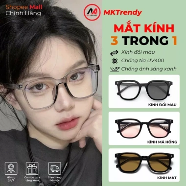 Kính râm đổi màu MKTRENDY gọng vuông nhựa, chống UV & ánh sáng xanh, nam nữ – 122.712₫