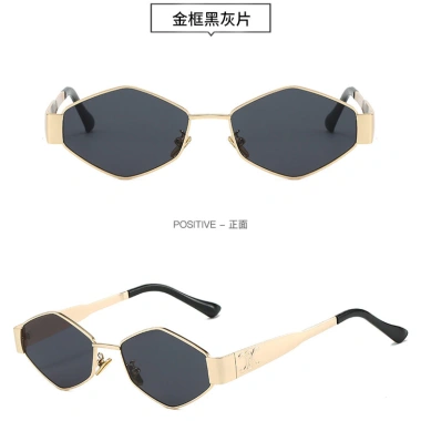 Kính râm nữ hình thoi viền kim loại cổ điển Châu Âu Mỹ - Giá ưu đãi 59.400₫ 9