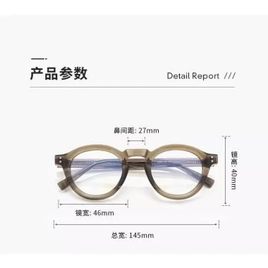 Kính râm theo toa dáng bầu dục truyền thống phù hợp nam nữ, giá ưu đãi 41.040₫