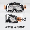 Kính Retro Xe Máy 3/4 Mũ Bảo Hiểm Rider - Chống Gió, Chống Bụi, Khung Lớn 3