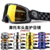Kính Retro Xe Máy 3/4 Mũ Bảo Hiểm Rider - Chống Gió, Chống Bụi, Khung Lớn 4