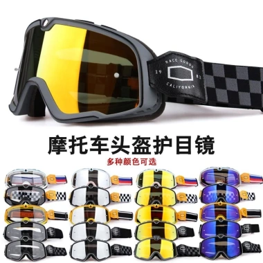 Kính Retro Xe Máy 3/4 Mũ Bảo Hiểm Rider - Chống Gió, Chống Bụi, Khung Lớn 4