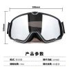 Kính Retro Xe Máy 3/4 Mũ Bảo Hiểm Rider - Chống Gió, Chống Bụi, Khung Lớn 7