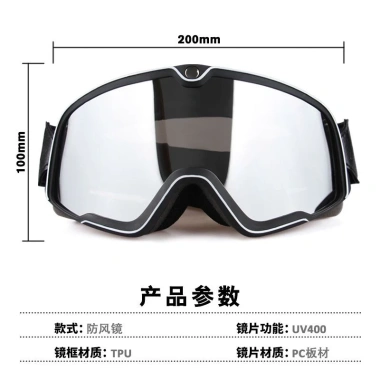 Kính Retro Xe Máy 3/4 Mũ Bảo Hiểm Rider - Chống Gió, Chống Bụi, Khung Lớn 7