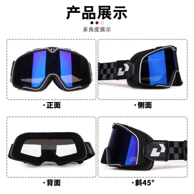 Kính Retro Xe Máy 3/4 Mũ Bảo Hiểm Rider - Chống Gió, Chống Bụi, Khung Lớn 8