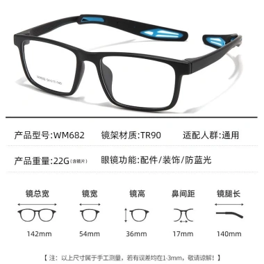 Kính thể thao đa năng chống sương mù, mồ hôi cao cấp, phù hợp bóng rổ, bóng đá – lắp kính cận, giá chỉ 60.480đ
