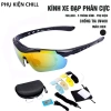 Kính xe đạp thể thao phân cực UV, chống bụi, gọng fullbox cận, bộ 5 tròng - 85.000₫