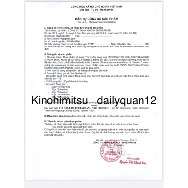 Kinohimitsu Collagen Diamond 5.300mg - Nước uống đẹp da, giảm giá 20% chỉ 859.000₫ 6