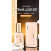 Kisser Light Mist kem nền lâu trôi không cất cánh, dưỡng ẩm, không dính - 141.561₫ 5
