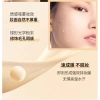 Kisser Light Mist kem nền lâu trôi không cất cánh, dưỡng ẩm, không dính - 141.561₫ 6