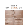 Kisser Light Mist kem nền lâu trôi không cất cánh, dưỡng ẩm, không dính - 141.561₫ 7