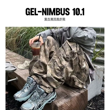 KITH x ASICS Gel-Lyte III - Giày thể thao retro nam nữ màu trắng be bạc, thoải mái cả ngày, giá 981.720 VND