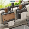 KIVA Kệ đa năng treo tường đựng dao thớt, đũa, muỗng thìa, thép carbon, lắp 2 cách - 225.000 VND