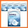 Kleenex Mặt Nạ Hơi Nước Dưỡng Ẩm 2 Chiếc - Tấm Lót Ẩm, Vệ Sinh Người Lớn, 77.550₫