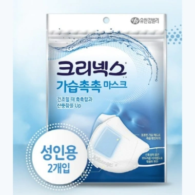 Kleenex Mặt Nạ Hơi Nước Dưỡng Ẩm 2 Chiếc - Tấm Lót Ẩm, Vệ Sinh Người Lớn, 77.550₫ 3