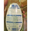 KOBE Nước rửa chén Nhật Bản 600ml - Mạnh mẽ, thơm nhẹ, Giá chỉ 30.000đ 4