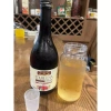 Kombucha Yuwa Nhật Bản 720ml - Nước uống probiotic giảm giá 250k giá gốc 307.5k 3