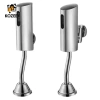 KOZEEY Cảm Biến Thông Minh Van Bồn Tiểu Treo Tường - Van Xả Nước Tiểu, Giá ưu đãi 554.400₫