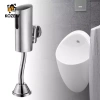 KOZEEY Cảm Biến Thông Minh Van Bồn Tiểu Treo Tường - Van Xả Nước Tiểu, Giá ưu đãi 554.400₫ 5