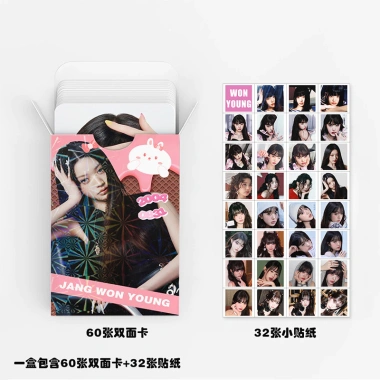 KPOP 92 Cái IVE WONYUNG Photocards LOMO Thẻ Sticker - Bộ Sưu Tập Giá Ưu Đãi 66.000₫