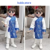 KUBIN Áo Dài Cách Tân Bé Trai Gâm Rồng Cao Cấp Size 8‑40kg Giá 75.000 VNĐ