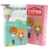 Kuzhen 6 miếng dán mắt trẻ em - Hộp chăm sóc thị lực, tắc nghẽn, giá 69.740₫ 2