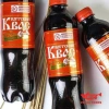 Kvass Nga Vyatich 1,5L Nước giải khát lên men lúa mạch vị ngọt chua nhẹ 49.000₫ 3